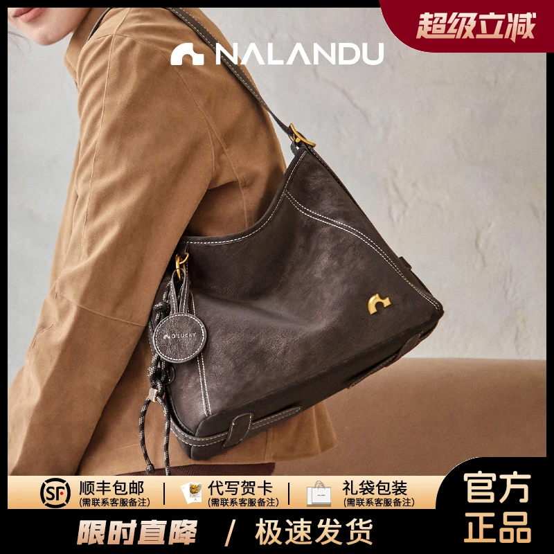 纳兰杜2025新款植鞣牛皮玄月包通勤女士包包百搭大容量斜挎包 -SW