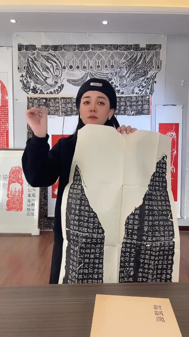 昌化石其他熹平石经