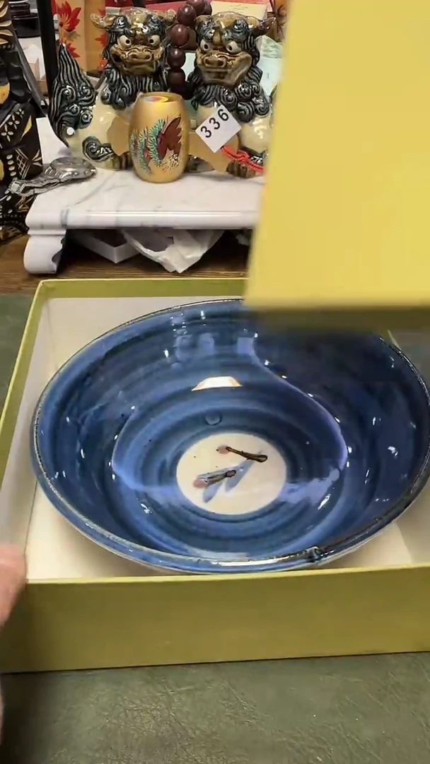 竹*389带款大钵···