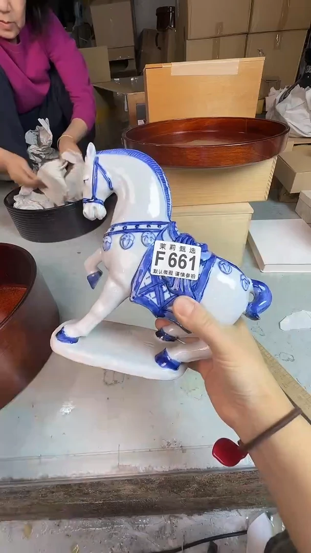 瓷片猫*姐茉莉甄选一号商品661