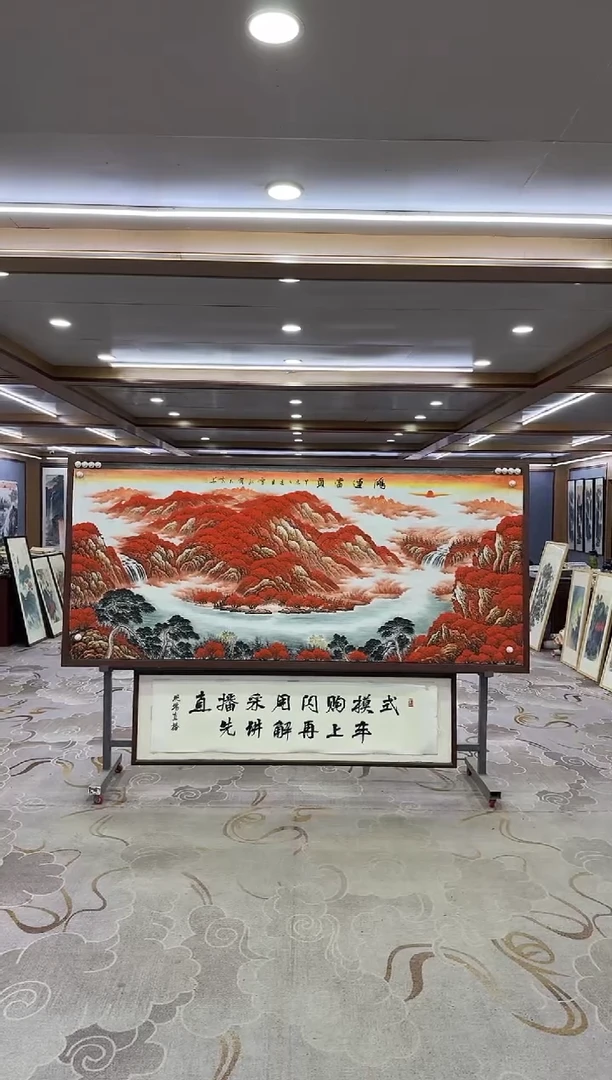 绘画绘画xc刘雪红-八尺-国画
