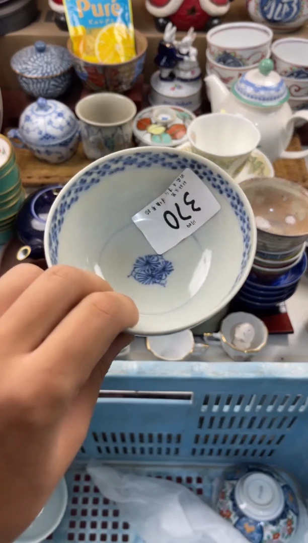 月***亮购  店铺名称 轩轩瓷器 闪购类型 定向 月亮
