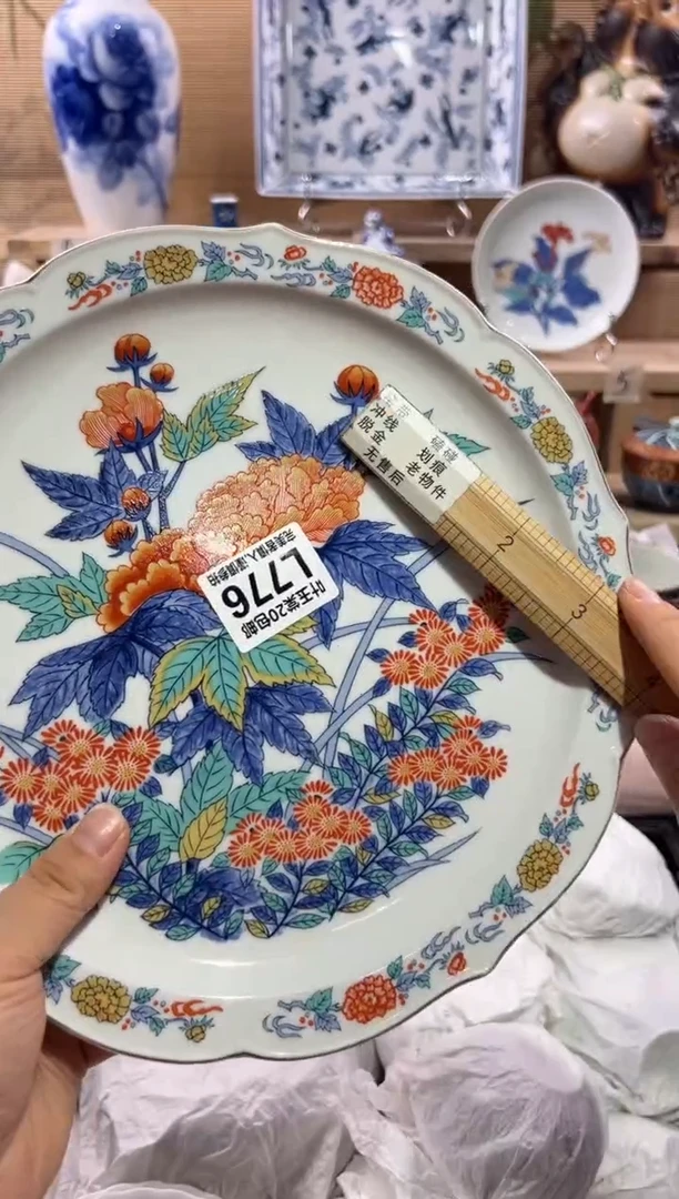 瓷片重*               L776
