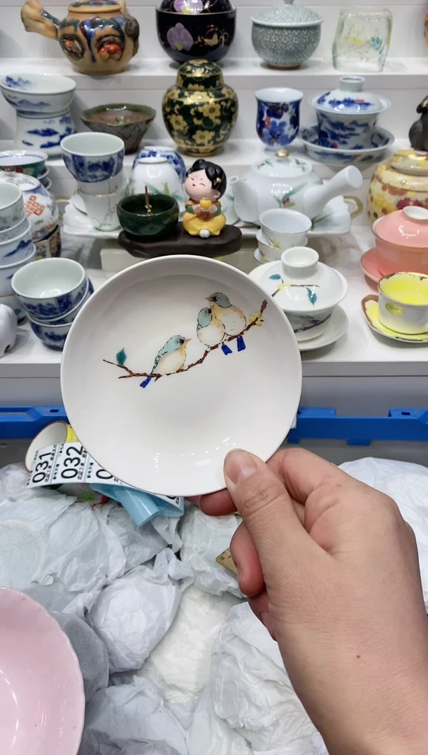 【闪购商品】闪购名称 【闪购商品】