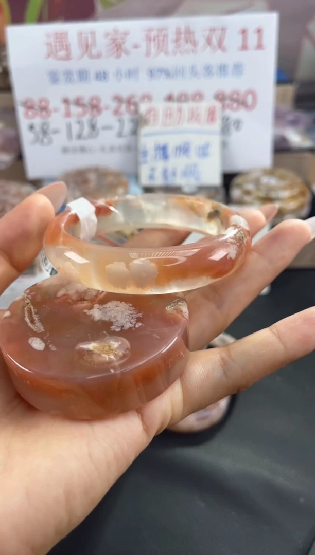 未镶嵌手镯石英质玉60