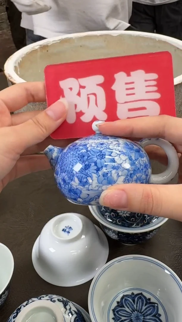 杯子三方器合青花万花小茶壶