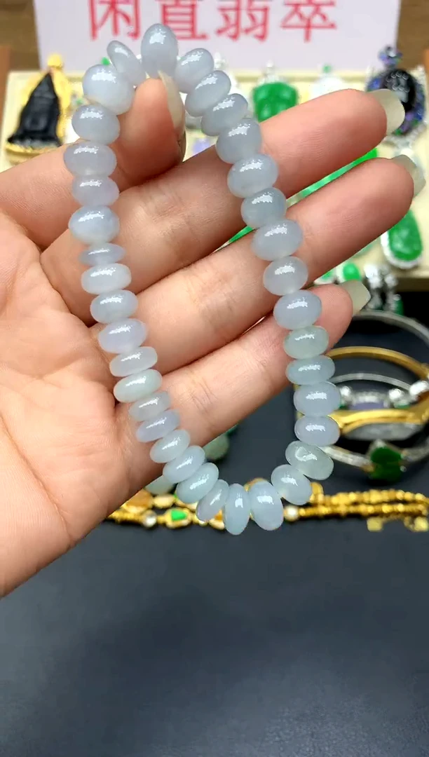 未镶嵌手串翡翠44-中国好珍宝