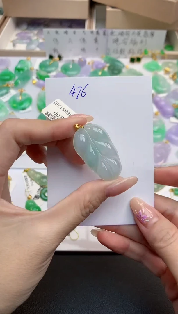 颈饰18K金镶嵌翡翠天然缅甸A货翡翠