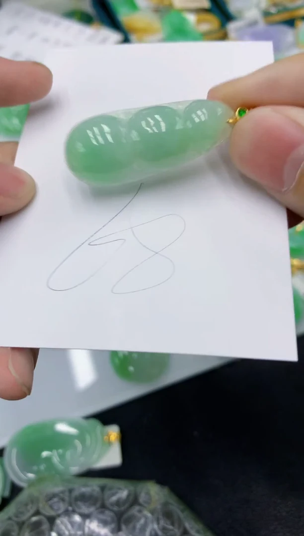 颈饰未镶嵌翡翠11111111111111