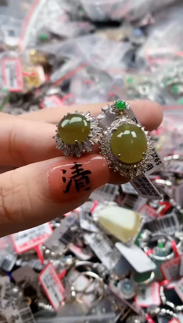 银S925镶嵌戒指翡翠天然A货缅甸翡翠