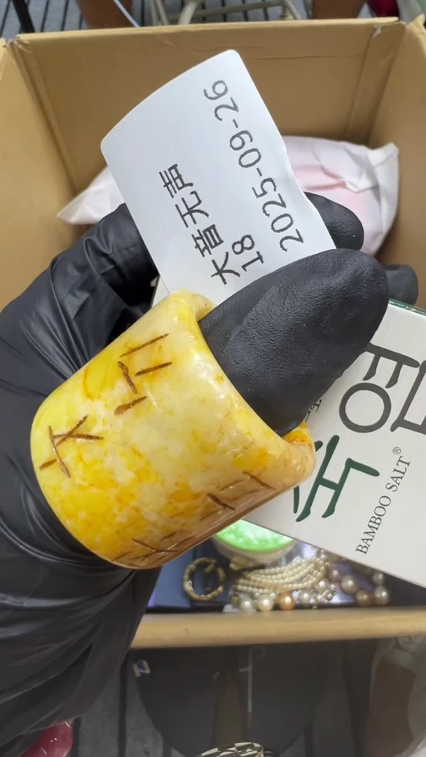 手工艺品琉璃大**声瓷片瓷片瓷片瓷片