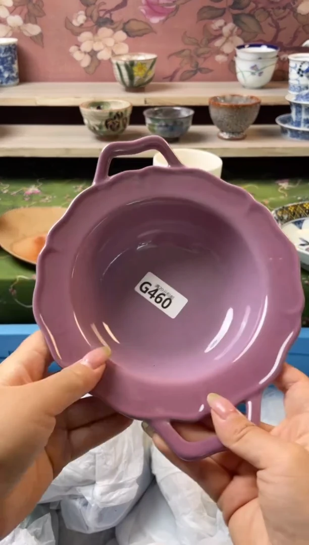 瓷片瓷器瓷器G460