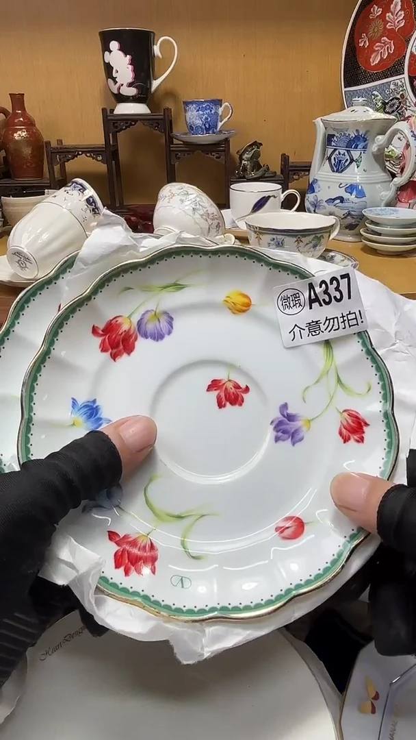 茹***庄中古货品默认微瑕