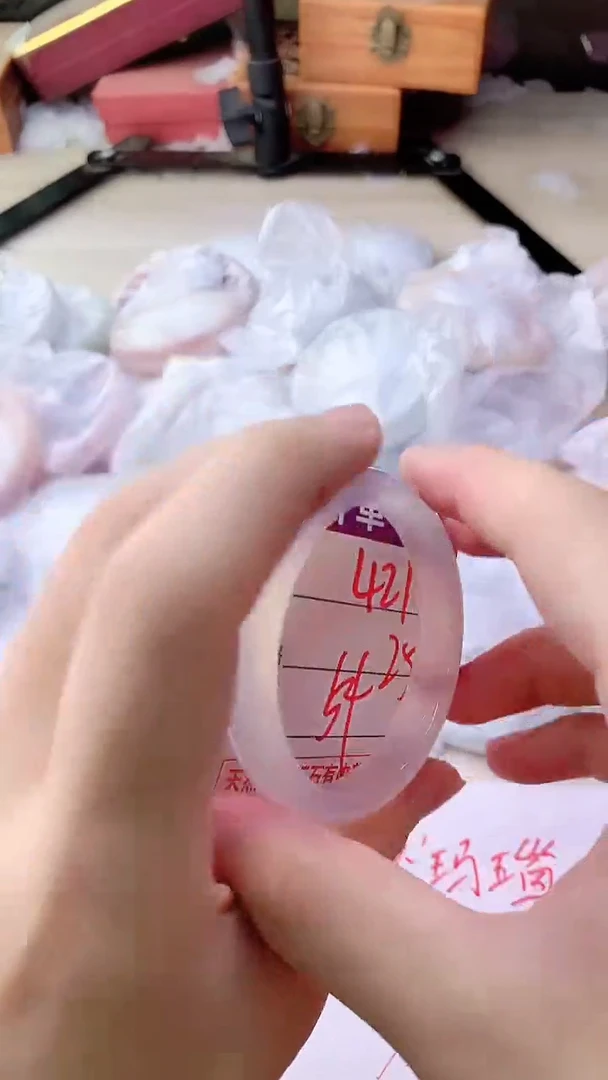 手镯玛瑙/玉髓未镶嵌421