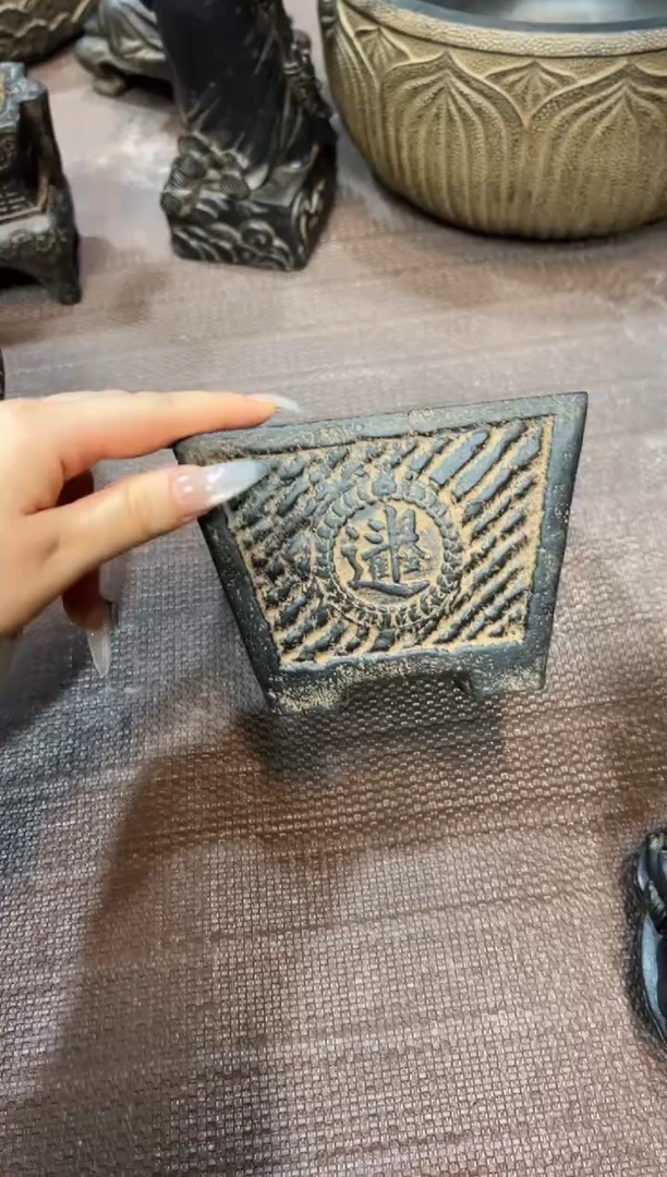 陶土【火山泥】日进斗金盆