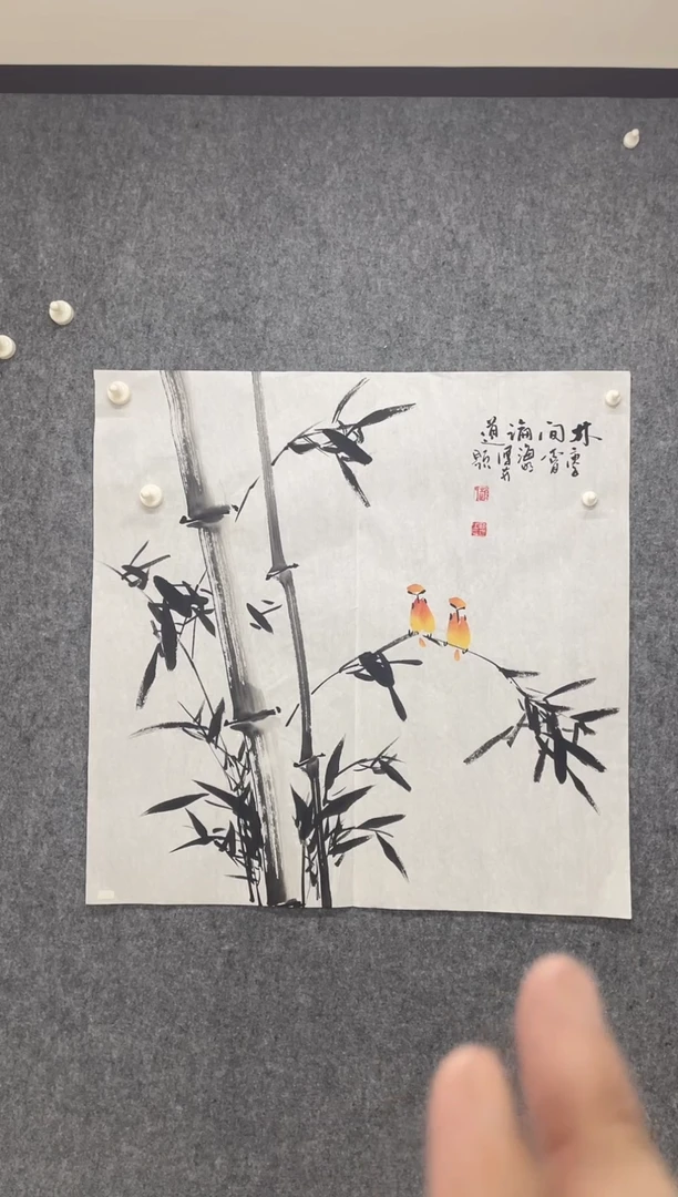国画专属福利补贴00002-35