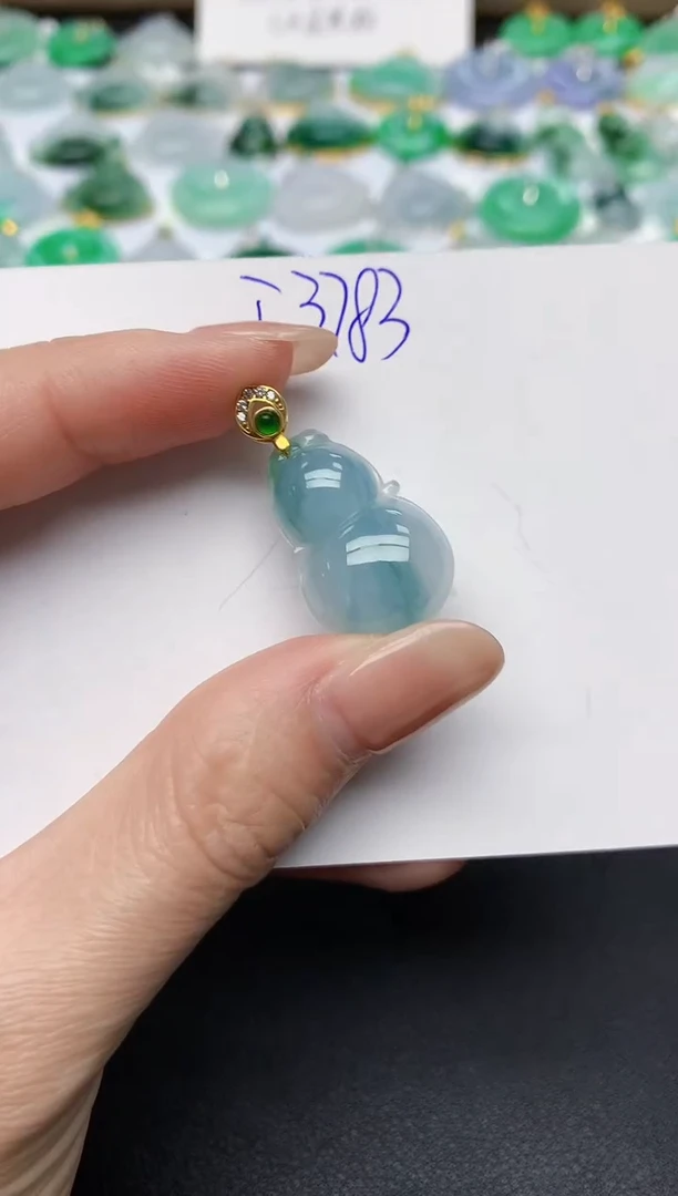 颈饰未镶嵌翡翠 天然缅甸A货翡翠百元以上9元证书费自理