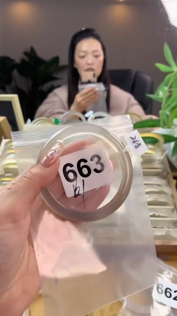 【闪购商品】玛瑙/玉髓手镯未镶嵌663