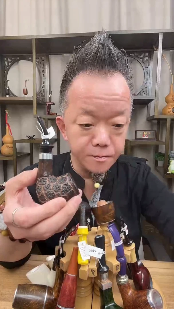 s52纯手工石楠木烟斗