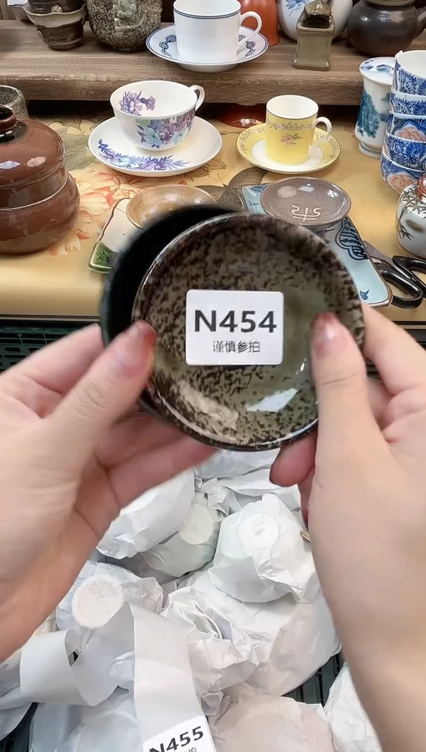 瓷片宁***天   454