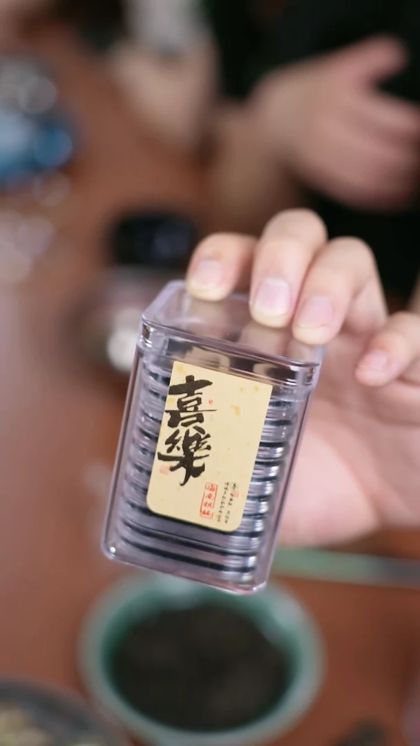 钛辉哥粉丝福利 龍香 喜乐