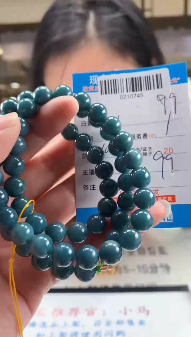 颈饰未镶嵌翡翠天然翡翠A货拍一发一