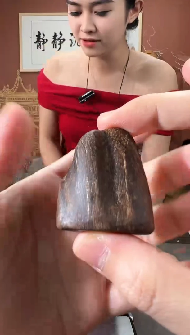 沉香吊坠14号文莱多样性发一