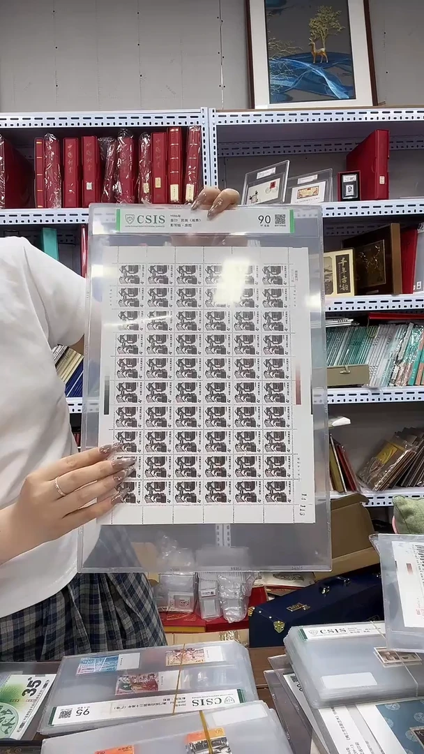 民居完整大版评级