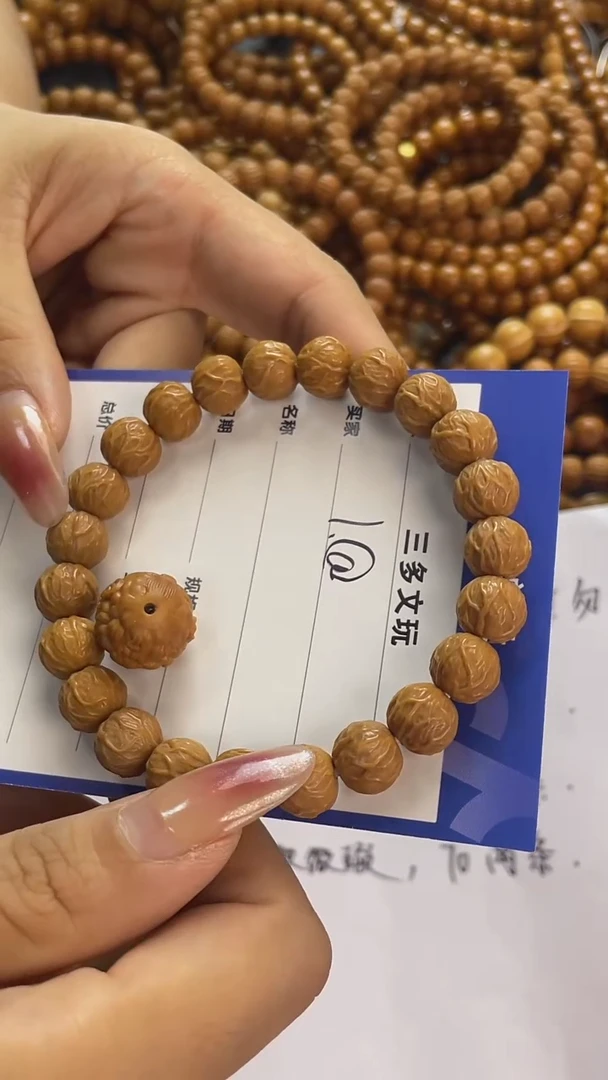 手串猴头核桃1*๑猴头，易碎品，轻拿轻放，谢谢！