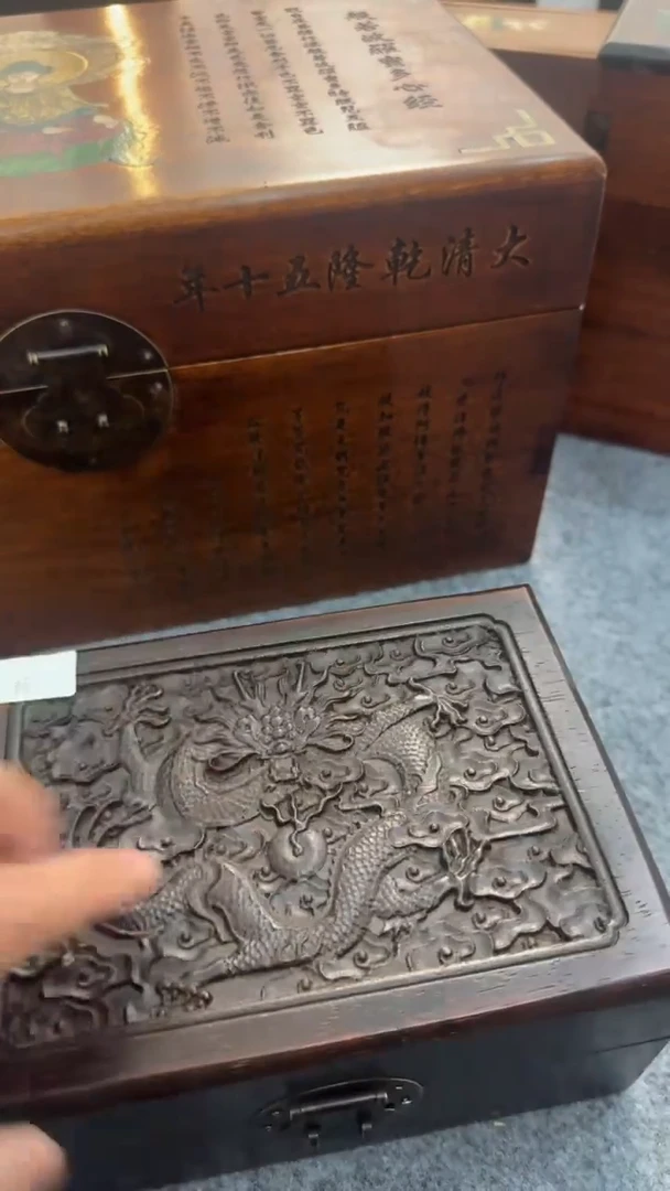 木11111111111111111