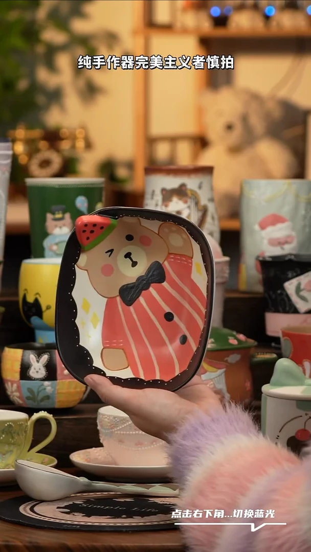 瓷片A097景德镇原创手工陶瓷