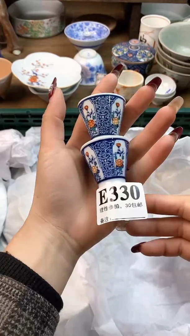 【闪购商品】瓷片[○･｀Д´･ ○]