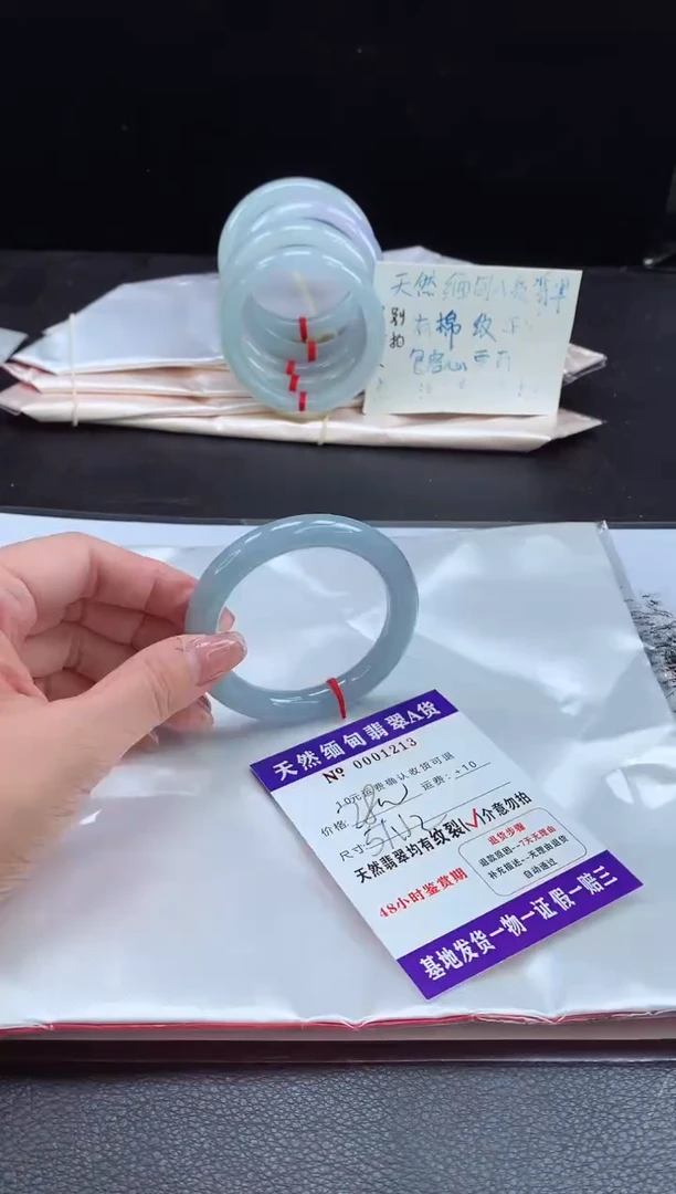 翡翠手镯未镶嵌111111111