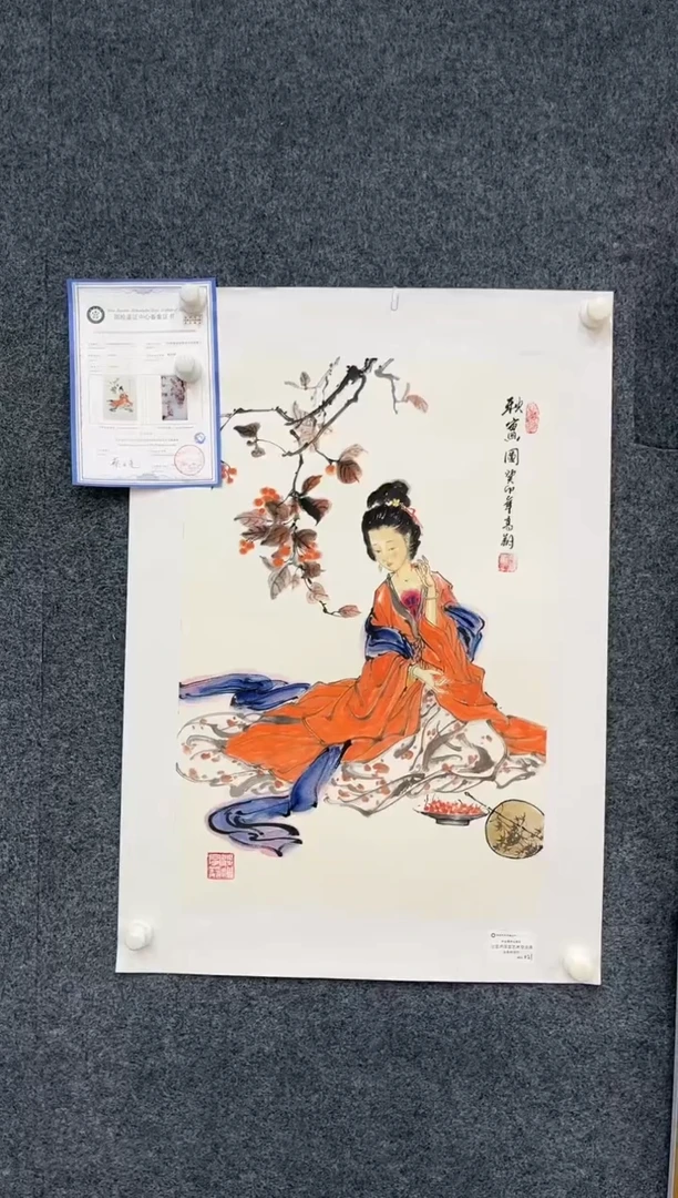 【闪购商品】国画1.26-艺术-冯高翔-卢原四尺三开51
