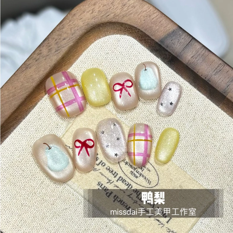 【鸭梨】春夏手绘美甲拆卸气质穿戴甲手工格子蝴蝶结显白贴片猫眼