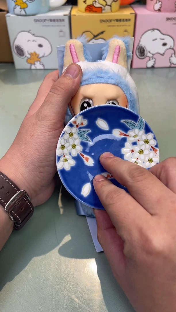 【闪购商品】瓷片鱼尾