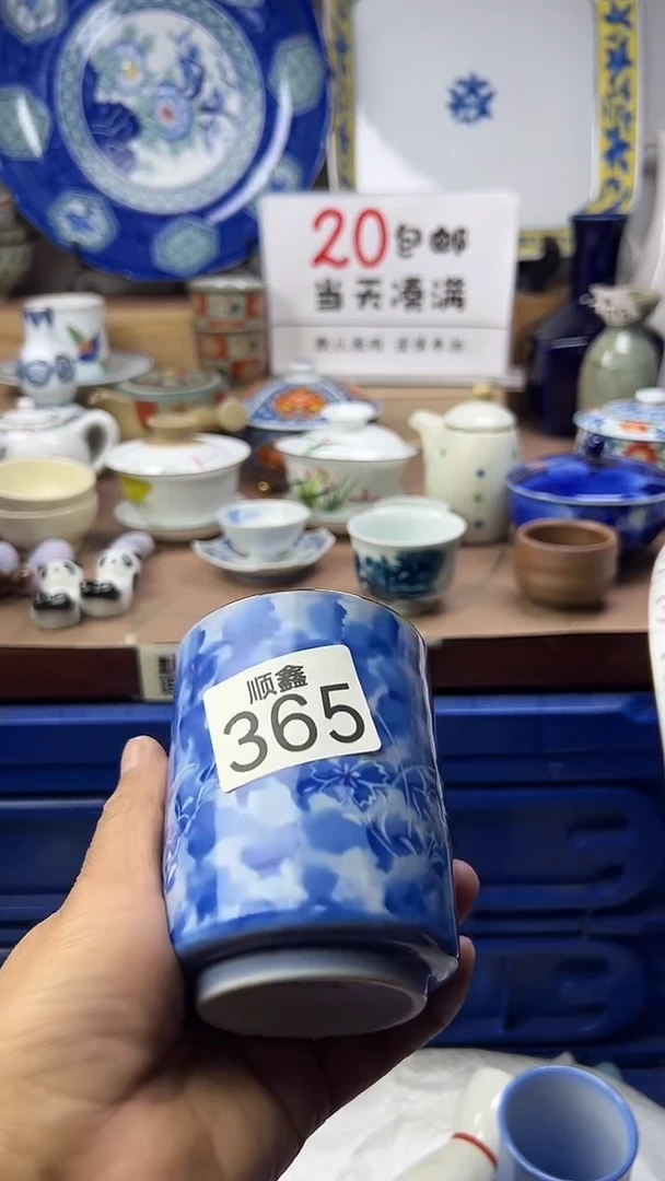 M****正顺鑫工艺品店闪购