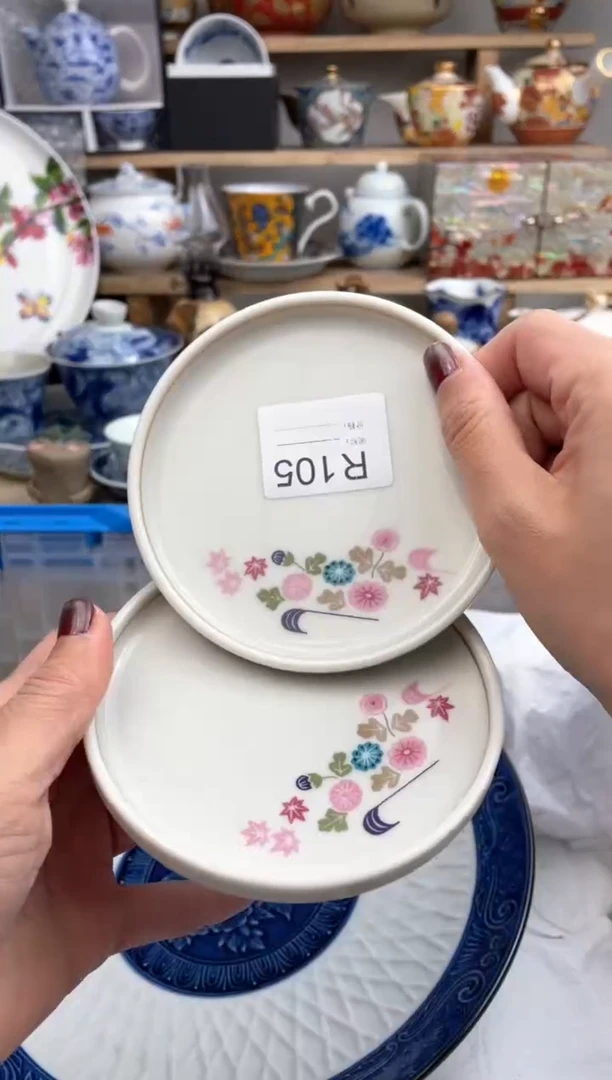 【闪购商品】瓷片105默认微瑕，看清尺寸品相再拍