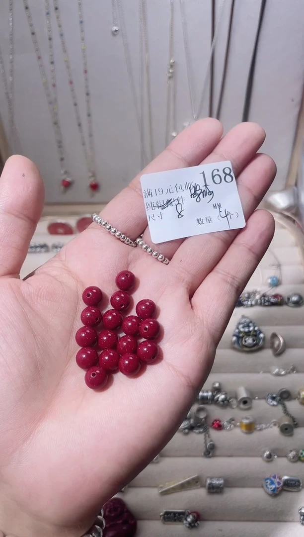 无足银紫金砂168