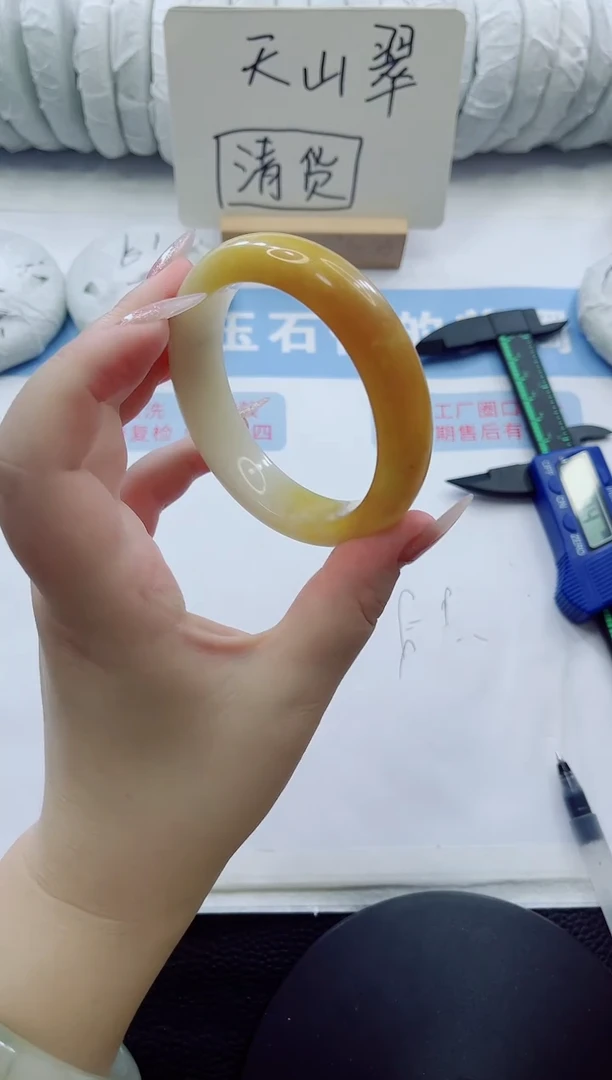 未镶嵌手镯石英质玉多样性发货C66