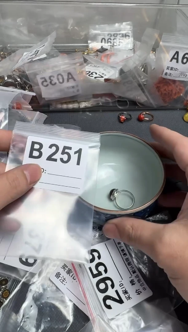 【闪购商品】茶盏默认微瑕，看好出手