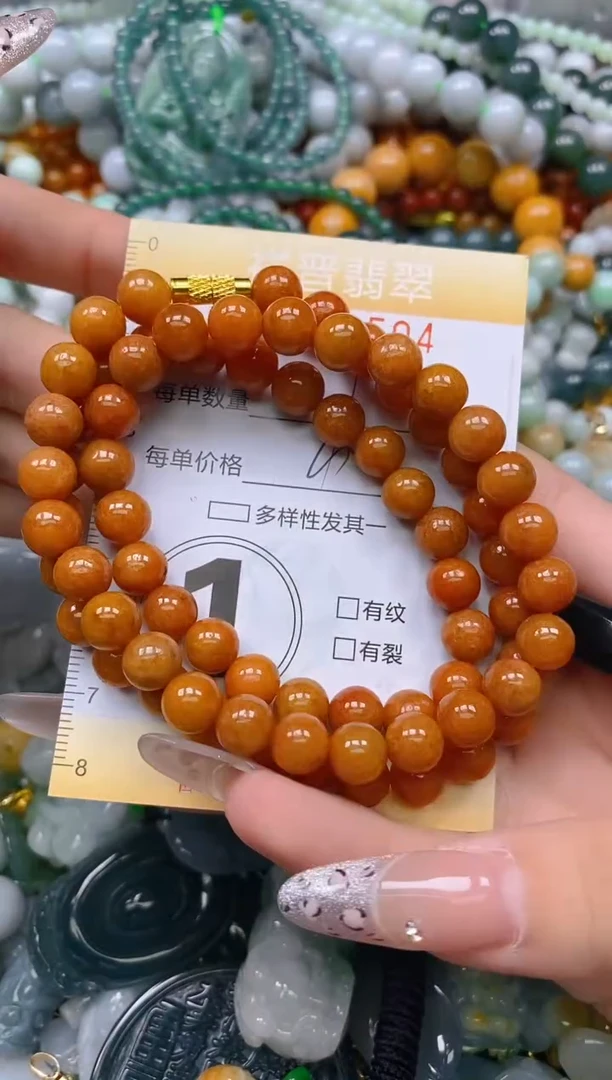 颈饰未镶嵌翡翠闪购0238504
