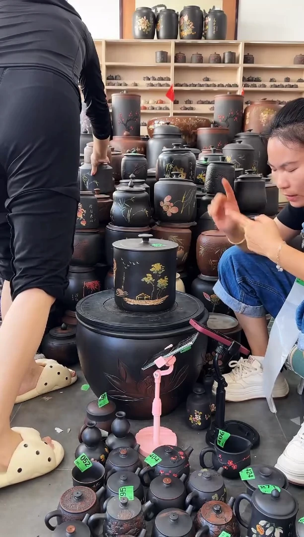 罐瑕疵 彩填 小八饼 790