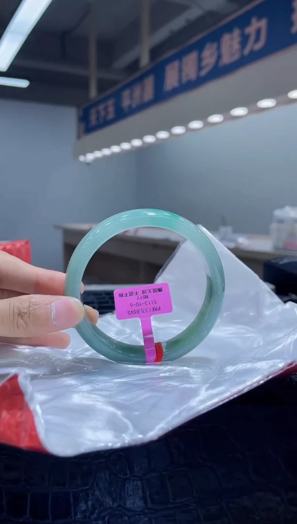 未镶嵌手镯翡翠手镯7