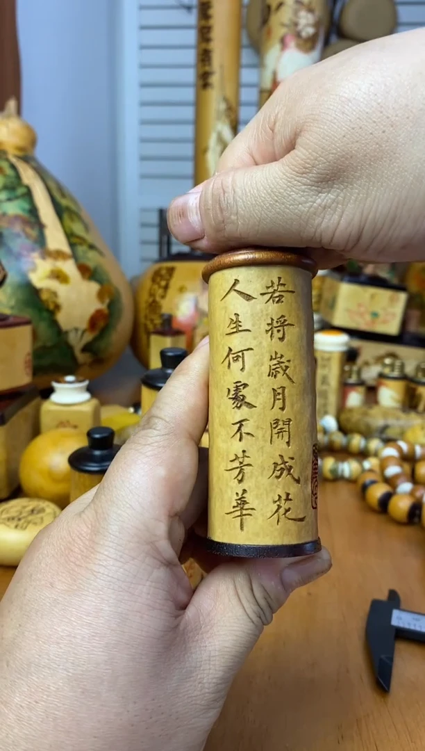 葫**儿葫芦葫芦葫芦葫芦