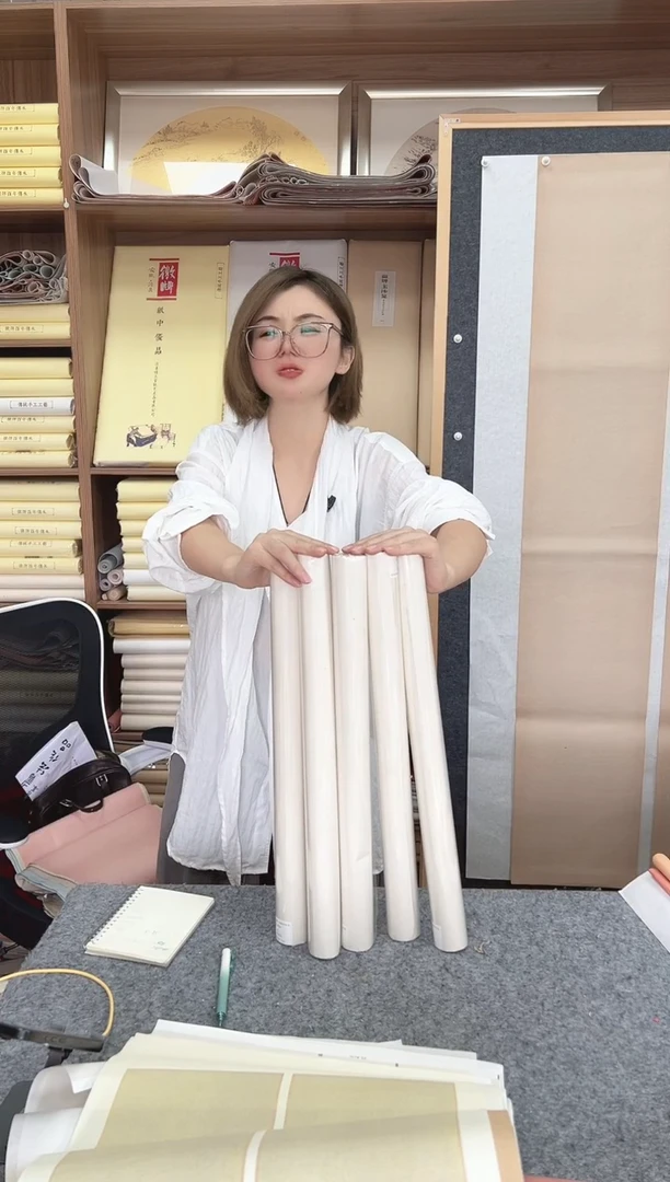 闪~虾盒【六尺对开空白】 微喷成品纸5卷7分熟微喷作品纸