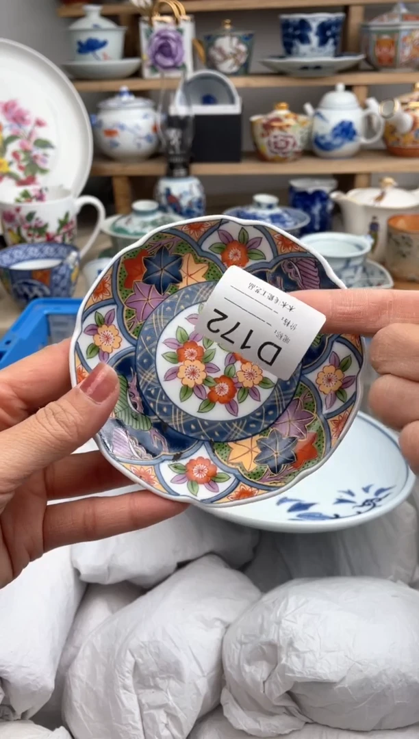 【闪购商品】瓷片172默认微瑕，看清尺寸品相再拍