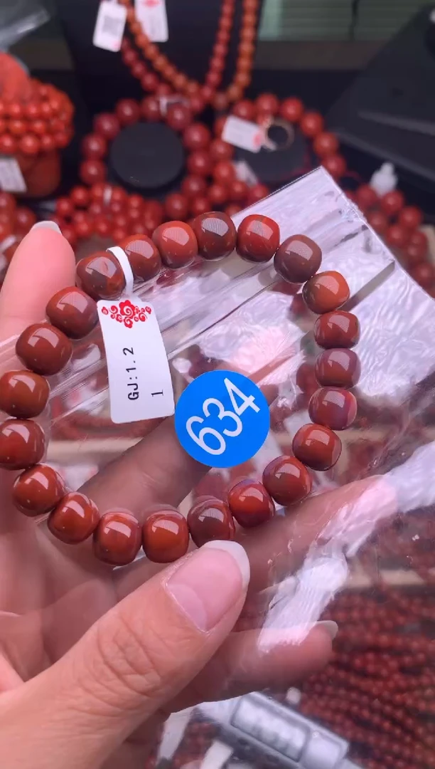 【闪购商品】南红玛瑙珠宝奇石未镶嵌634-10