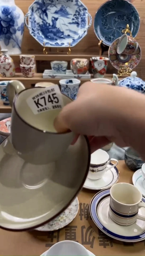 瓷片m****?     K745