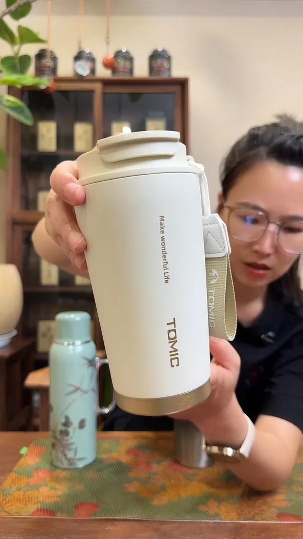 316特美刻咖啡杯白色